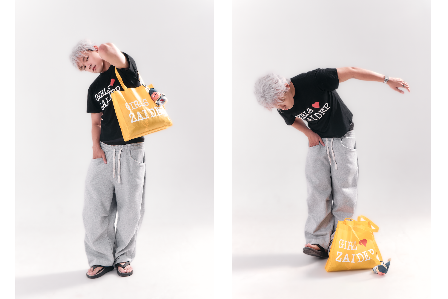 Collector's Pack — Yellow Transit Bag